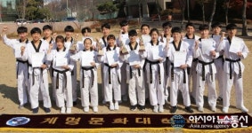 계명문화대, 한국대학태권도연맹 회장배 전국대학 단체대항 태권도대회 상 휩쓸어