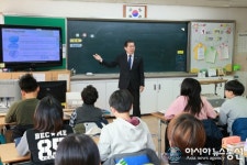 안산시의회 김동수 의원, 초지初 ‘1일 명예교사’ 수업 진행