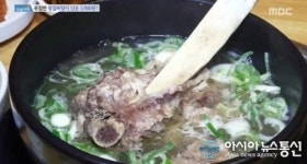 ‘2TV 생생정보 리얼가왕’ 4900원 왕갈비탕 & 9900원 10종 숯불구이 무한리필 집 소개