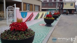 합천 쌍책면, 인도변 꽃화분 설치사업 완료