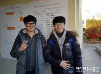 창원문성고등학교 수능시험장, “어머니 바람에 꼭 보답하겠습니다!”