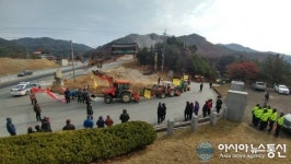 (포토) “제천 박달재입구 모정교차로 사고위험 많아”