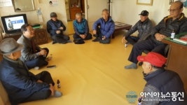 마산합포구 진동면, 경로당 안전관리상태 점검