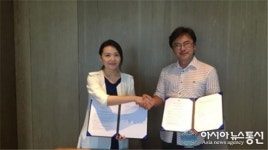 (주)투인클, Mckinley F&T, Ltd. 홍콩지사와 MOU체결