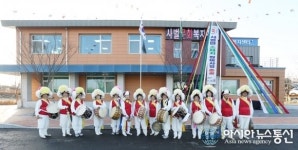 (종합)상주 사벌면 소재지 정비사업 준공식...총사업비 68억여원