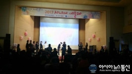 시흥시 노인종합복지관, 2017 시니어 예술제 성황리에 마쳐
