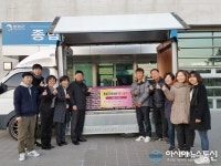 봉화 파인두메산골.한스농장 계란 1만3500개 기부