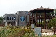 겨울여행, 홍성군 천수만권역으로 떠나자