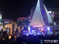 성산구, ‘수능 끝내GO! 페스티벌 가GO! 즐기GO!’ 성료