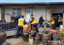(포토)충주 남한강라이온스 사랑을 배달해요