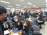 여전히 불안한 서민 주거, 기업형 임대주택 뉴스테이 관심… ‘수원권선꿈에그린’ 공급