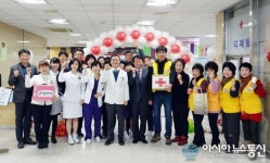 상주적십자병원 사랑의 바자회 열어