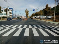 마산회원구, 중리공단로 도로환경 개선 공사 완료