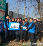 안성1동 안성맞춤 나눔이웃 1호점 우주공업사 선정