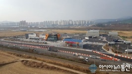 울산 ‘약수 화물차휴게소’ 준공