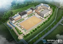 경북 안동 기숙형 중학교 설립..내년 3월 개교