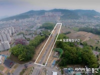 용인시, 장기 미결 사업들 속속 해결 내실 다져