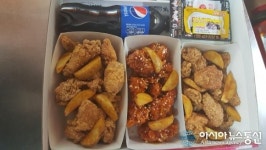 ‘디디치킨’, 3가지맛 홈세트 메뉴 선보여