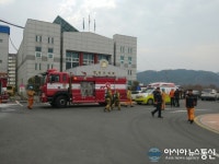 합천군, 2017소방교육·합동소방훈련 시행