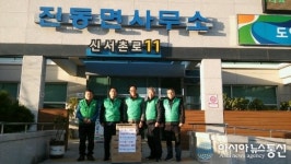 마산합포구 진동면 새마을협의회, 홀몸노인 세대 등에 화재감지기"LED등 설치