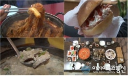 ‘VJ특공대’ 속초 숨은 맛집, 알배기 코스요리 X 순두부 전골 & 슬라임-춘란-보이차 재테크 & 겨울간식, 새까만 꽈배기 X 뚱땡이 삼겹살 X... 