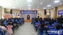 바르게살기운동 의창구협의회, 봉림동주민센터서 ‘도덕성회복강연회’