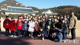 한국자유총연맹 안산시지회, 안산 학현초 안보견학 실시