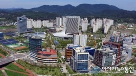 진주혁신도시, 지역발전에 이바지...남은 과제도 누적
