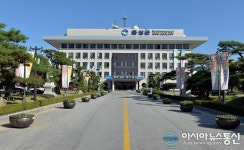 음성군, 음성읍 신천·읍내지구 지적재조사사업 추진