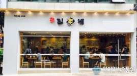 김가네, 5년째 독서캠페인 전개 “마음의 양식도 챙기고자”