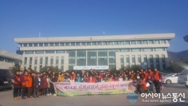 모범 학생, 밀양 문화유적지 탐방