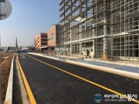 안성시, 이마트 뒤편 도시계획도로 임시개통