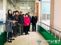 보령시 치매안심센터 내년 6월 문활짝