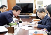 정찬민 용인시장, 이재정 교육감에 공동학구 지정요청