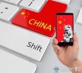 ‘마린무역’ 알리바바1688 및 타오바오 구매대행 서비스 시작