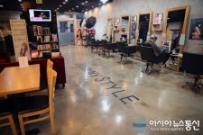 부천미용실 조니스타일헤어 중동본점, 카카오헤어샵 입점 기념 이벤트 진행