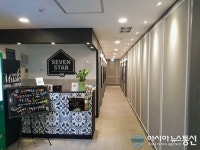 ‘세븐스타’코인 노래방 중동점, 플러스친구 추가 시 2000원 무제한 이용 이벤트 실시