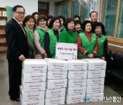 진해구 여좌동새마을부녀회, ‘사랑의 과일 나눔 행사’ 훈훈
