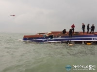 영흥도 참사 막자 충남도 낚시어선 대상 긴급점검