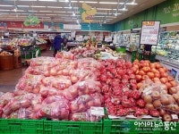 봉화군-GS마켓 공동 우박피해 사과특판전 인기몰이