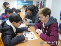 충북도학생외국어교육원, 특수교육 학생들과 함께하는 영어캠프 운영