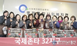 대전 존타7클럽, 여성의 힘으로 봉사활동 펼쳐