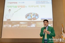 공주시, 매산동길 범죄예방 디자인사업 본격 시행