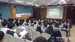 안산시 감골도서관, 청소년 독서프로그램 운영