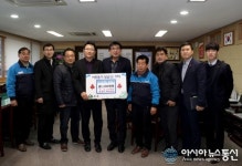 동원시스템즈(주) 함안공장, 이웃돕기 성금 물품 기탁 훈훈