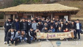 경상남도 진주 명신고, 학생 참여형 ‘통영시 문학기행’