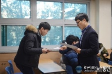 [포토]서대전고등학교, 오늘은 수능 성적표 나오는 날