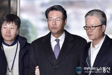 영장실질심사 출석하는 김태효