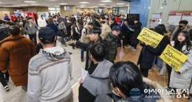영남대, A+ 간식 먹고, 시험 대박나세요!