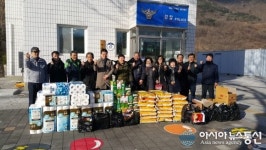 단양경찰서 영춘파출소 연말 불우이웃돕기 실천